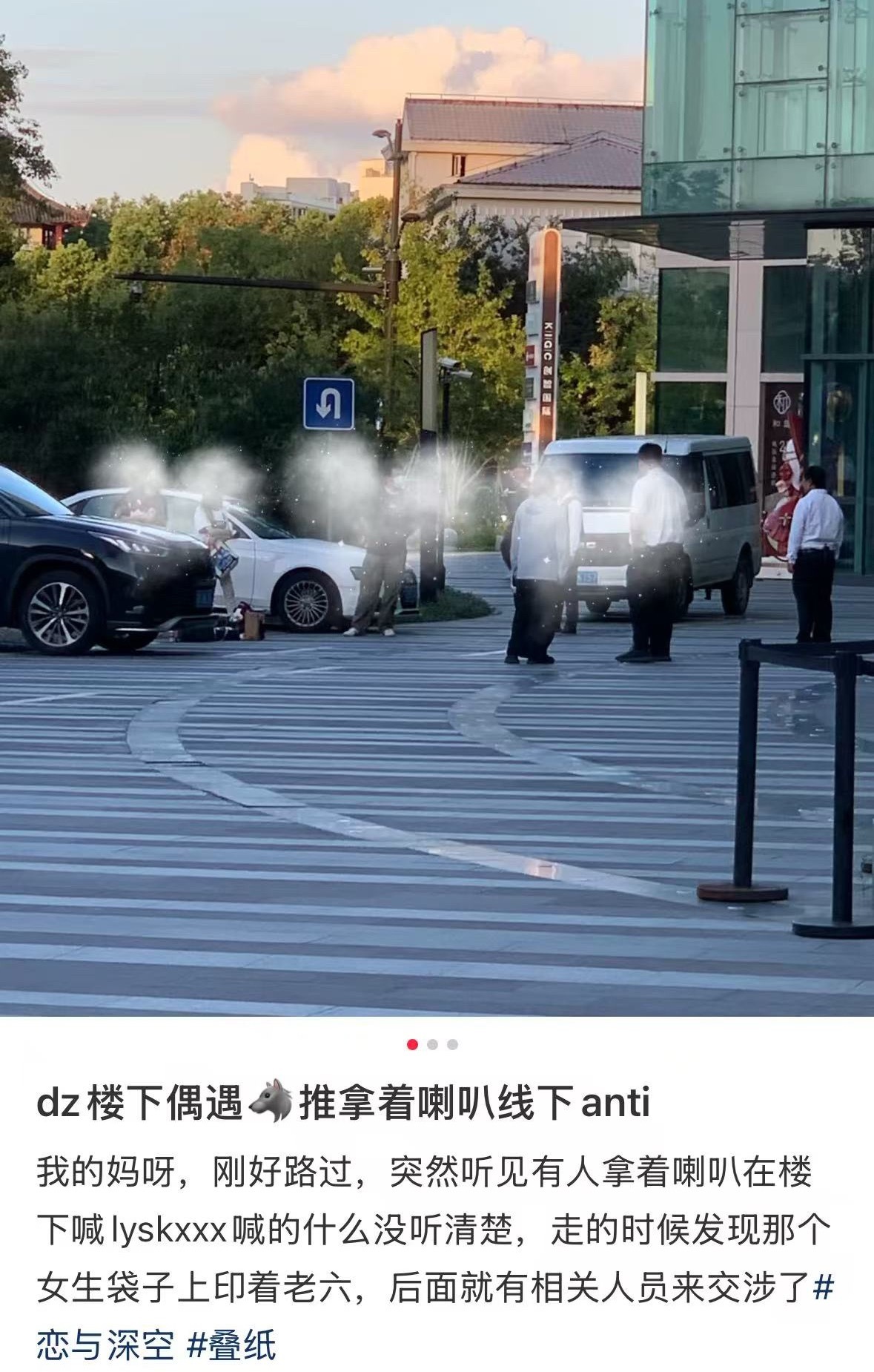实在理解不了胖螂都没实装过，看两个pv感情就能这么深了？ ​​​