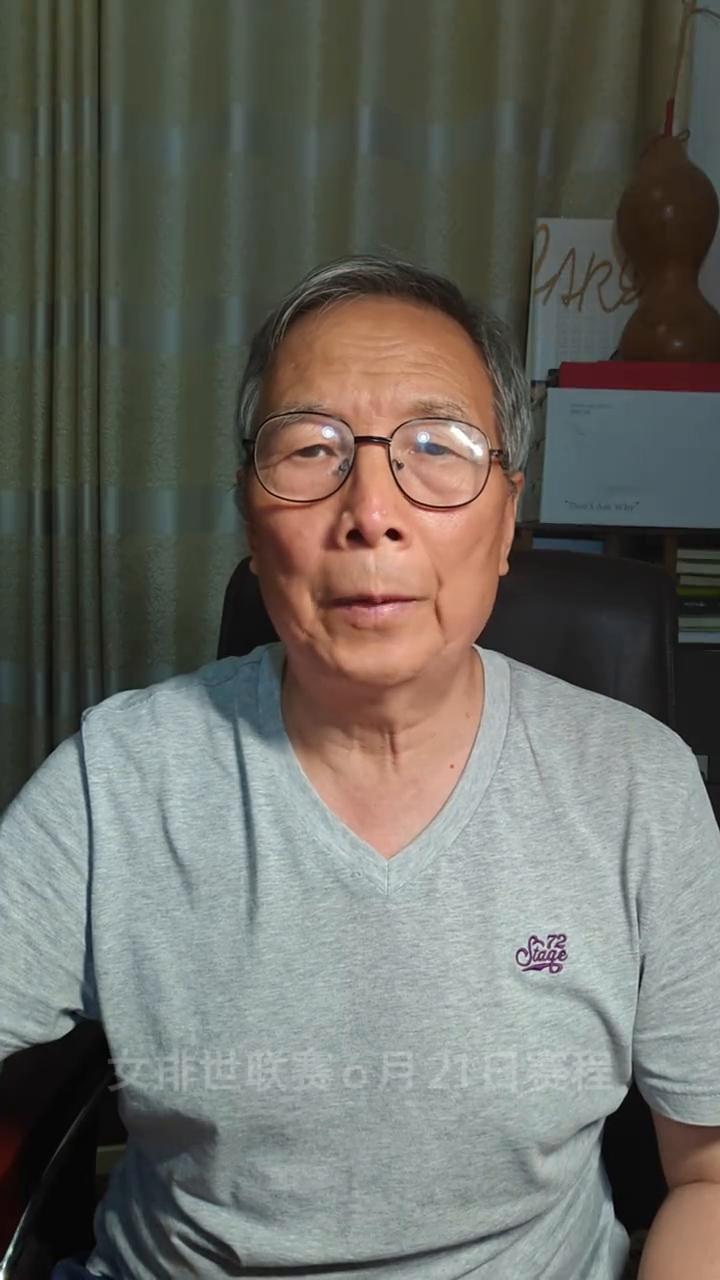 女排世联赛6月21日赛程。
各位网友大家好，现在继续说女排世联赛的赛程安排情况。
