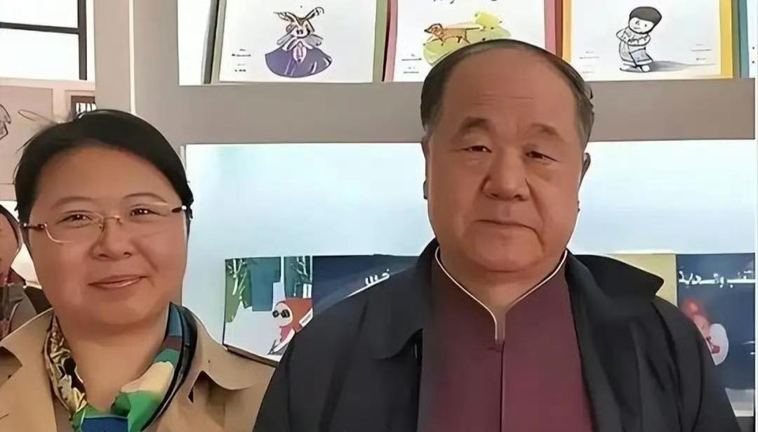 莫言家的那些事儿，够写一部长篇小说了

各位街坊邻居、吃瓜群众，今儿咱不聊别的，