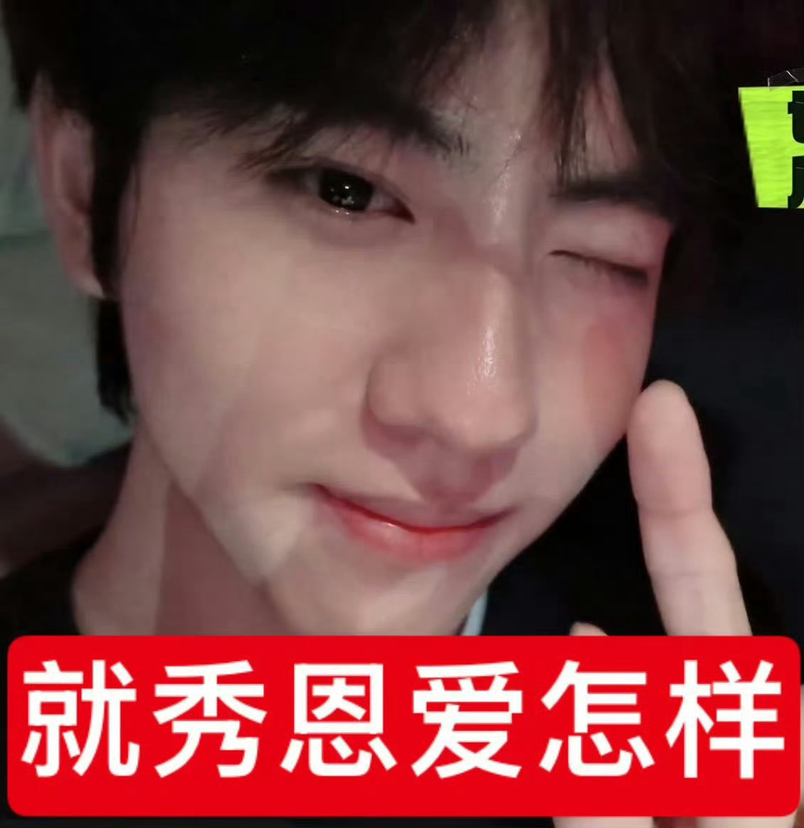六月第三天，只允许这两种动作情绪填满我的日常：