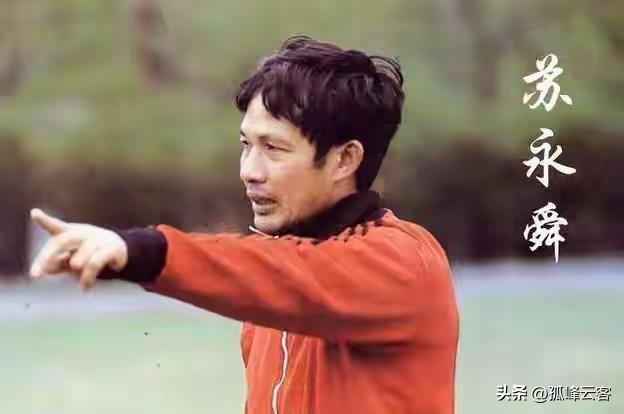 中国国足主教练之最——
1、最成功的主教练：米卢
带领中国男足第一次也是迄今为止