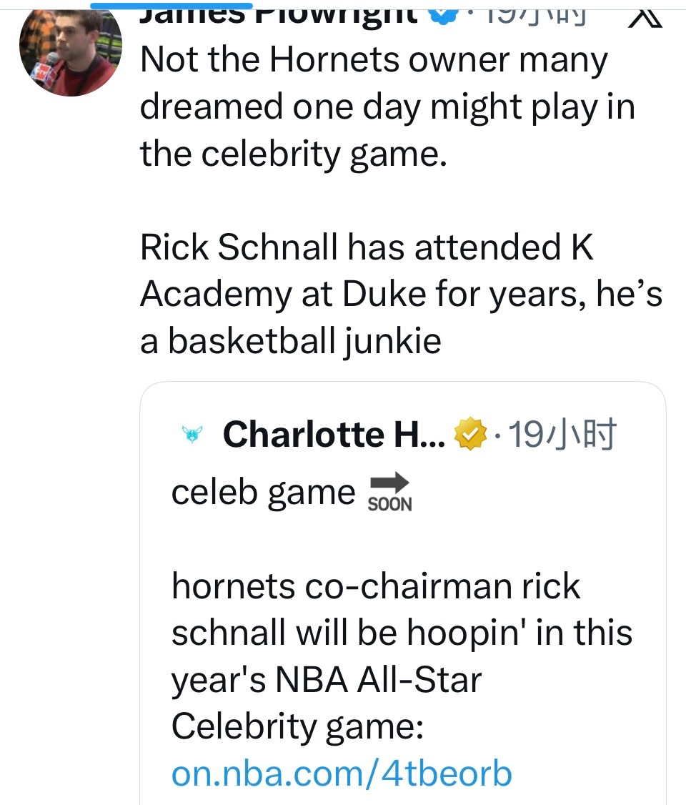 好了，KK拿谁都换不来了，除非再给蜂一个杜克人