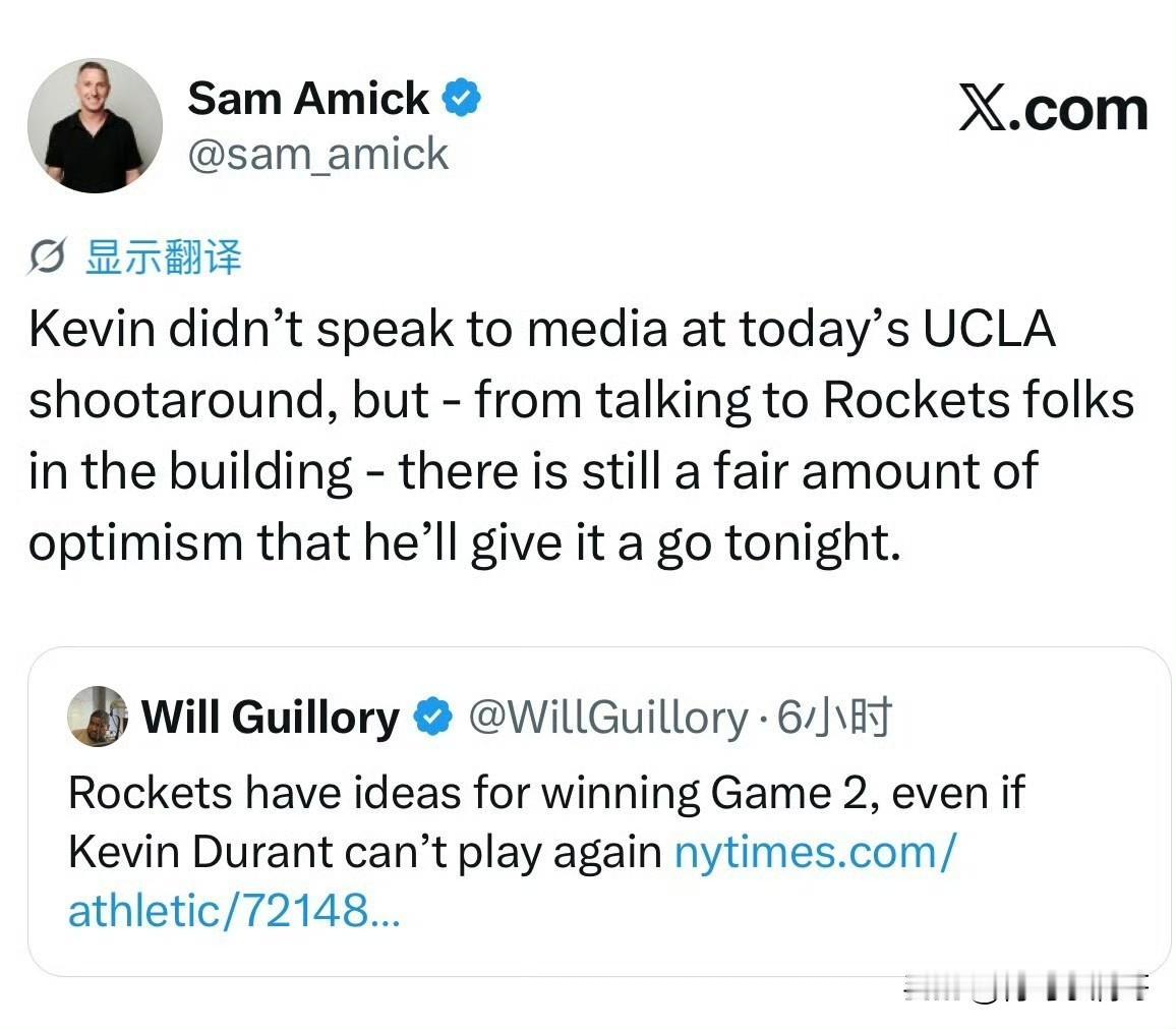 出战成疑！！！杜兰特伤病状态仍未更新，且没有参加训练和采访！

根据记者Sam 