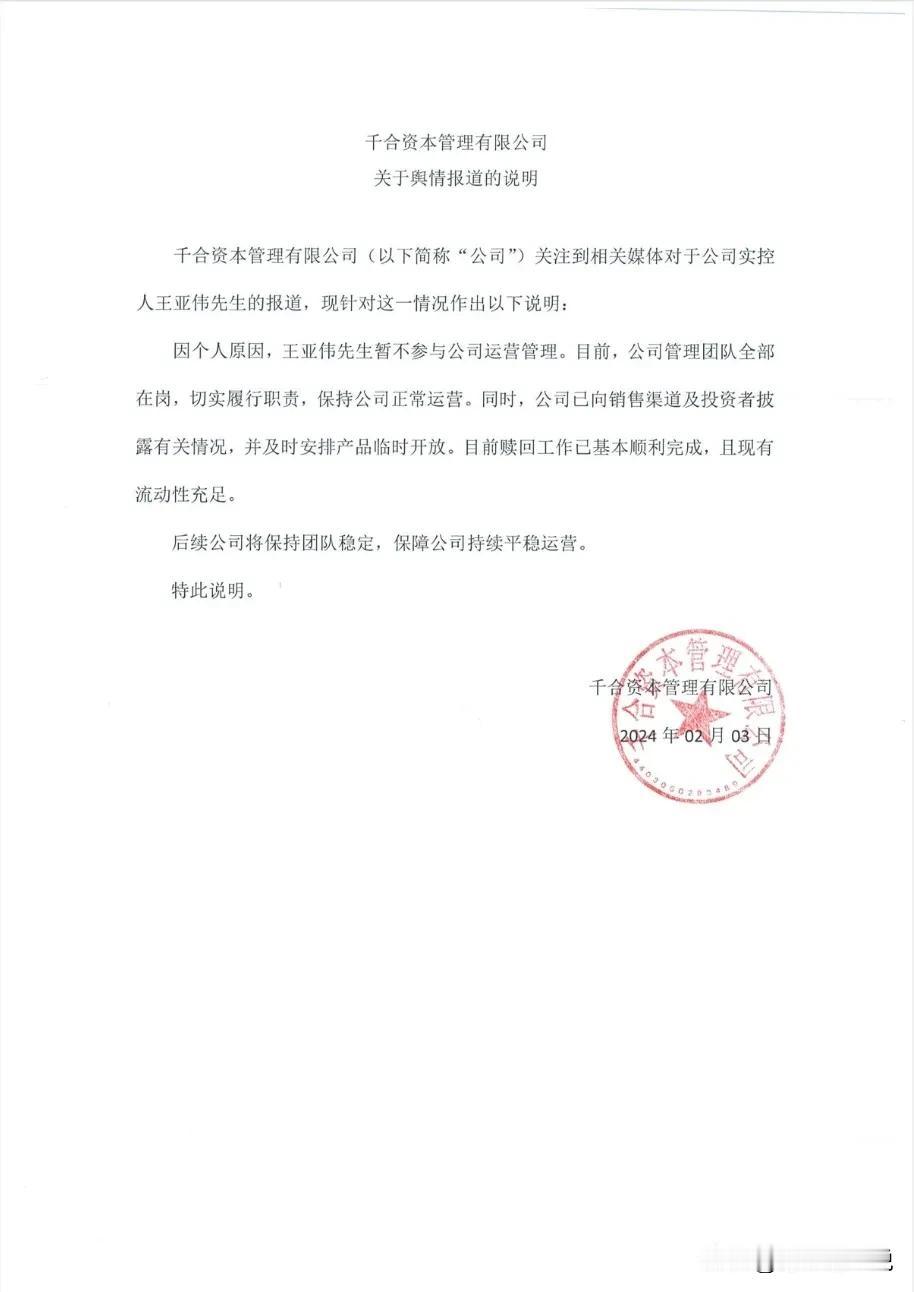 说不了话，看图吧。