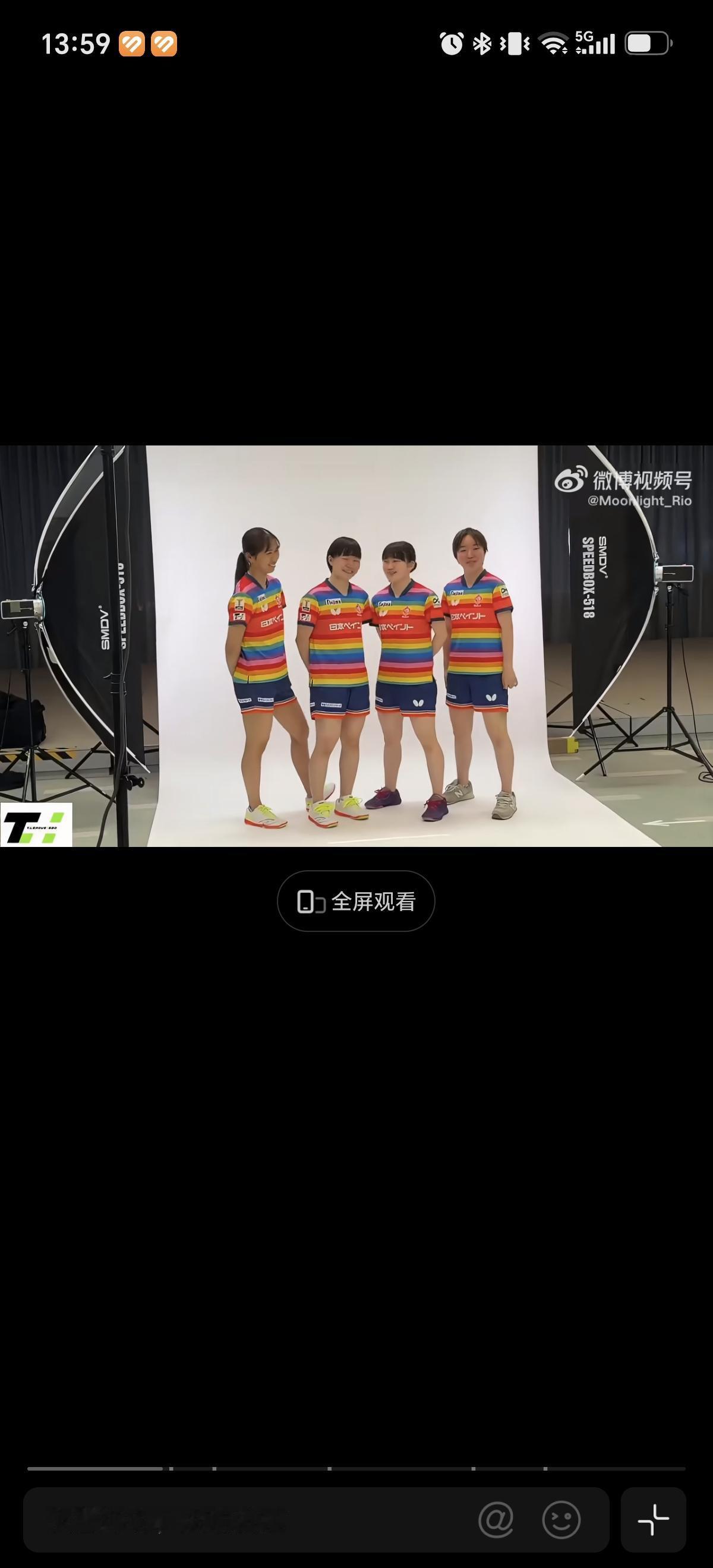 7月9日日本队每次队服都和彩虹一样，所有颜色往身上堆。这次女队有拍摄T联赛队服 