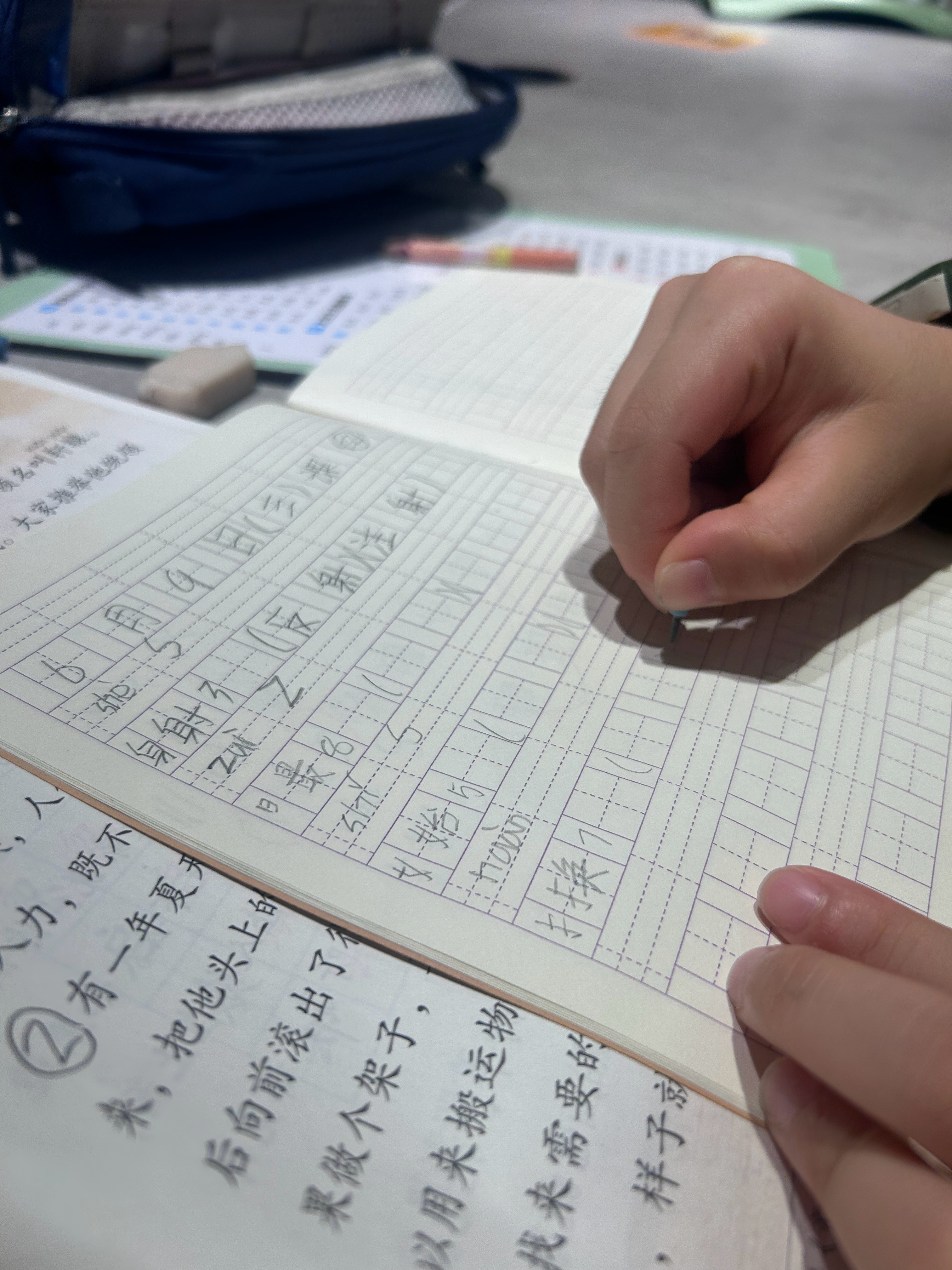 辅导小学生诺作业