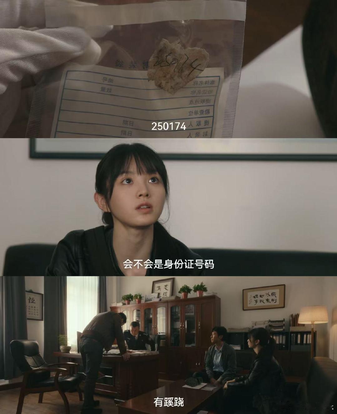 李茜把樊长玉没读的书全读了低智商犯罪李茜真的凭实力圈粉无数，把樊长玉没读的书全都