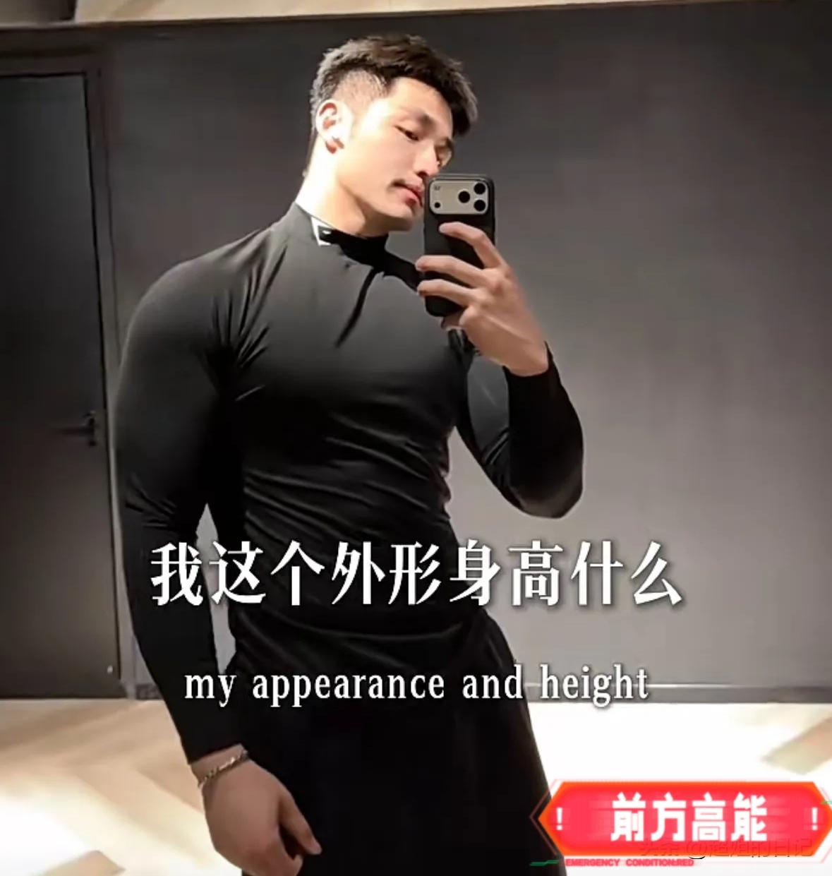于文红的小六任任说：我有良心，又要脸，不会偷偷在外边找女友。

起因是任任直播的
