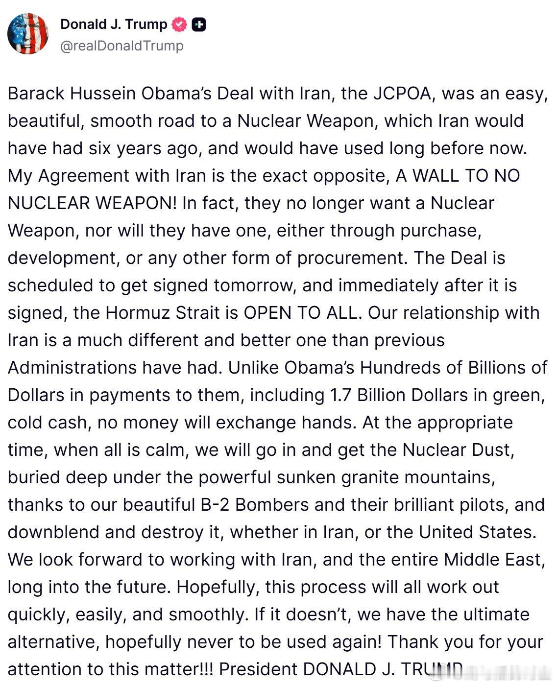 巴拉克·侯赛因·奥巴马与伊朗达成的协议（JCPOA）是一条通往核武器的轻松、完美