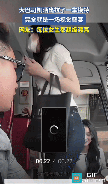 司机大哥的高光时刻。
无何司机大哥他戴墨镜，让人好似明白了点什么。
你说！他会不