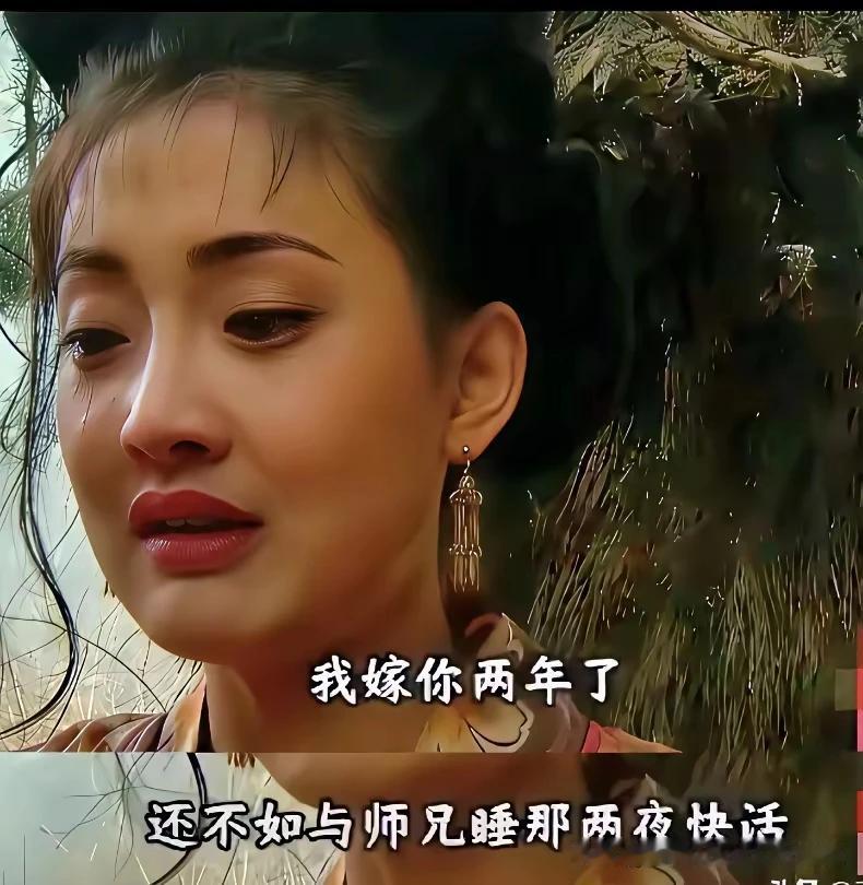 枉活七十有几啊！一生虽财色双收，但好多美味的东西都没机会品尝过呢[呲牙]