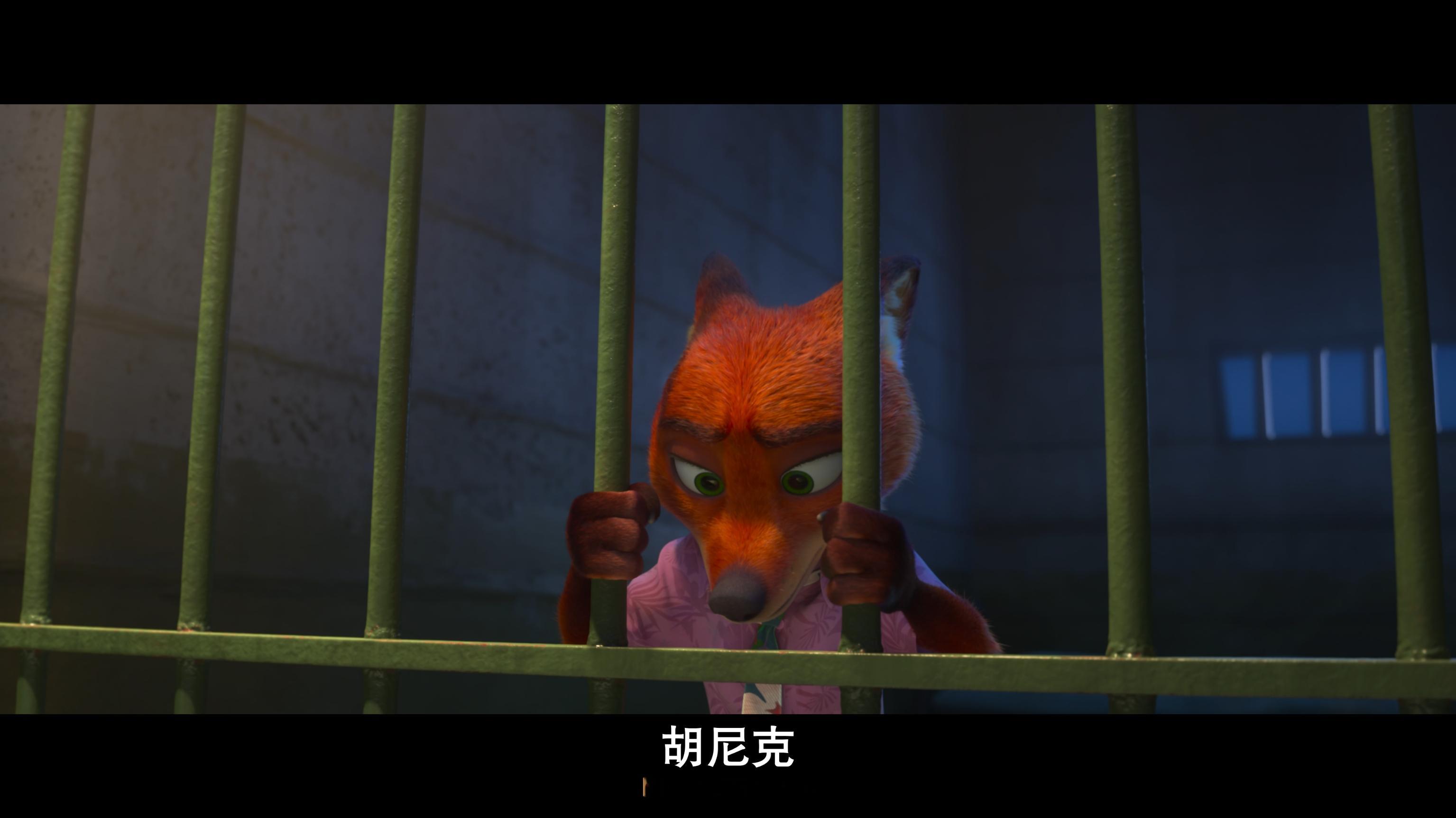 不对，你应该能从笼子里钻出去吧 