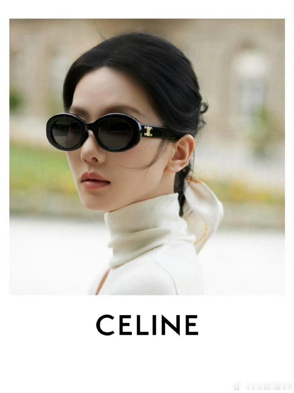 刘诗诗Celine大秀待遇：坐Celine品牌全球CEO身边、与迪奥设计总监+“