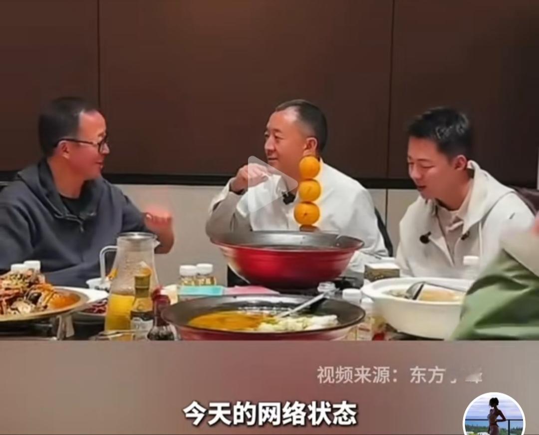 风骨？不，这些所谓文化人，骨子里都刻着一行字：顺我者昌逆我者亡！
就如明末东林党