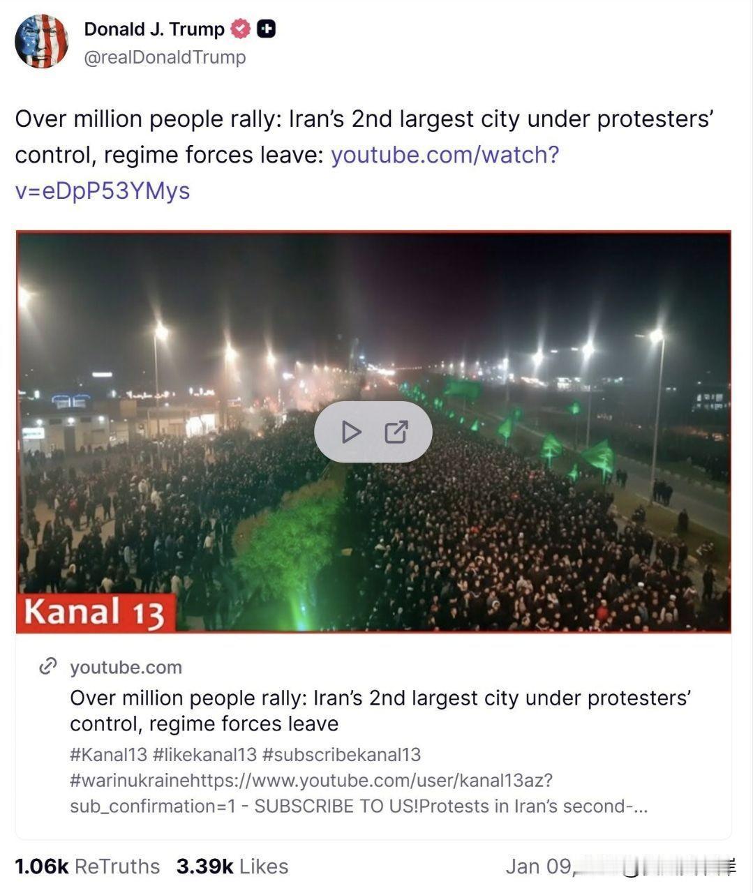 川普转发波斯抗议活动视频，并称第二大城市被控制。
“超过百万人集会：波斯第二大城