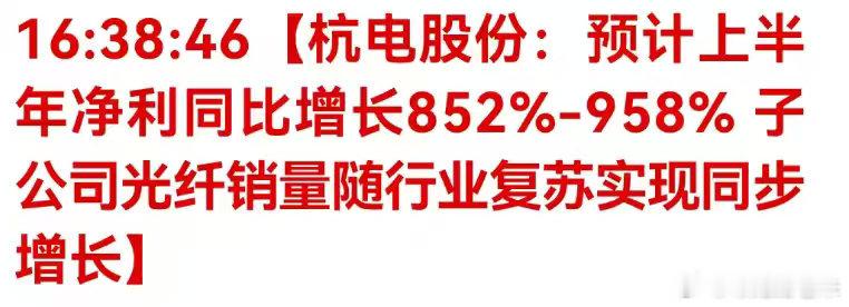 《它就是只猴子  |  本质、现象、假象的关系》今天的文章，下午提醒违规了。也没