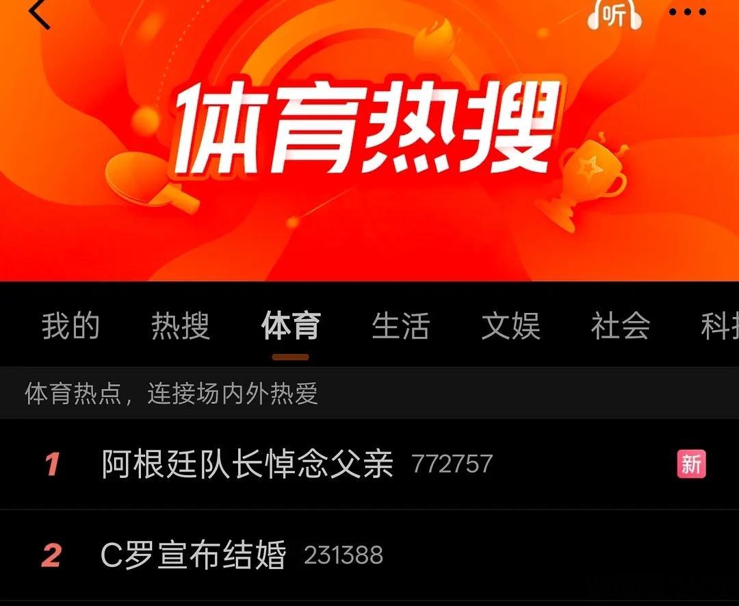 有种说不上来的感觉，有人懂吗？ 