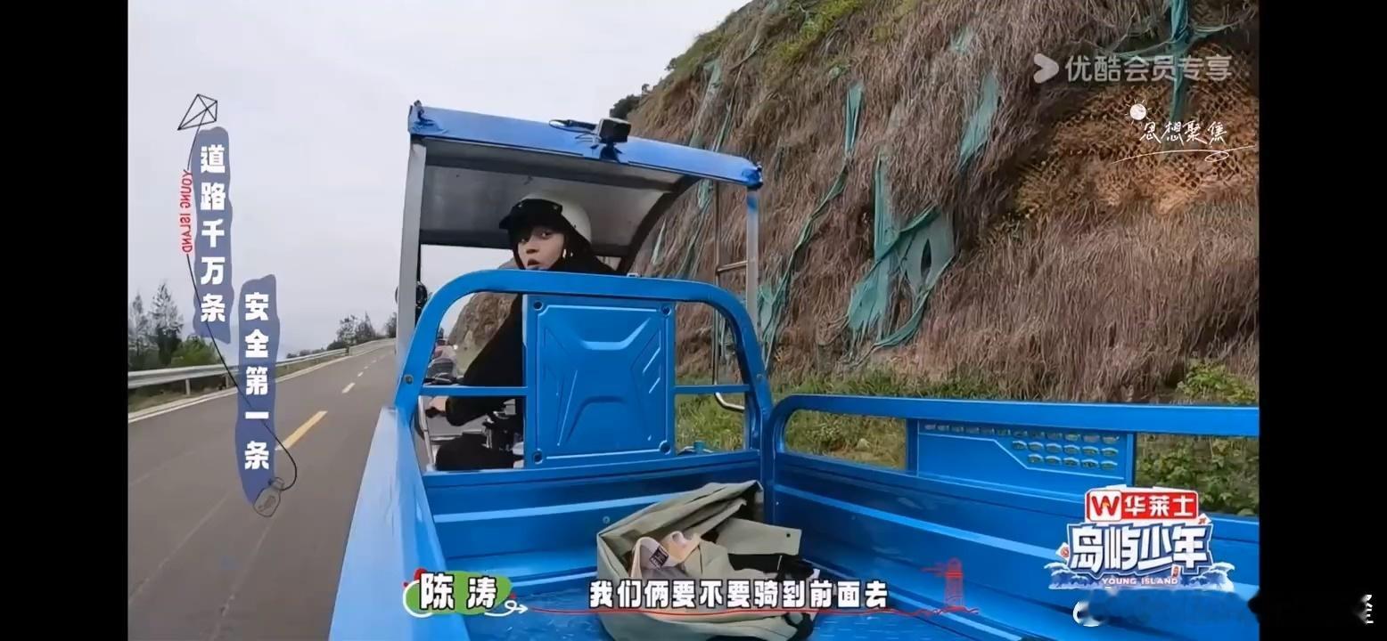 #丁真孙丞潇 超绝小孩感#两个人是十分真诚的人，从节目里就可以感受到他们两个人面