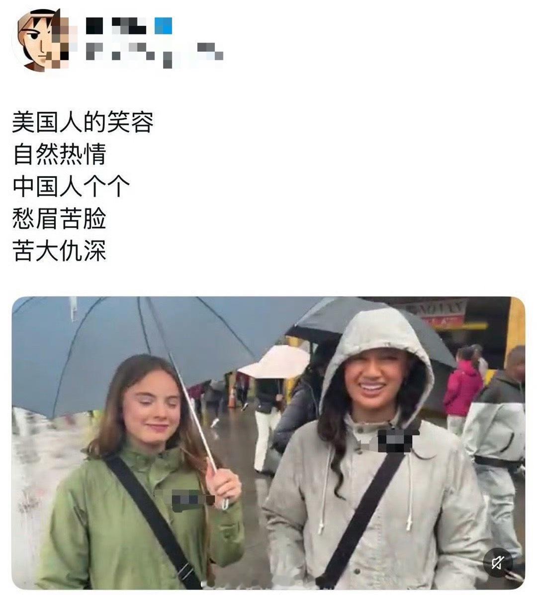 殖人真是没啥可吹的了，只能吹微笑了殖人傻事殖人迷惑行为
