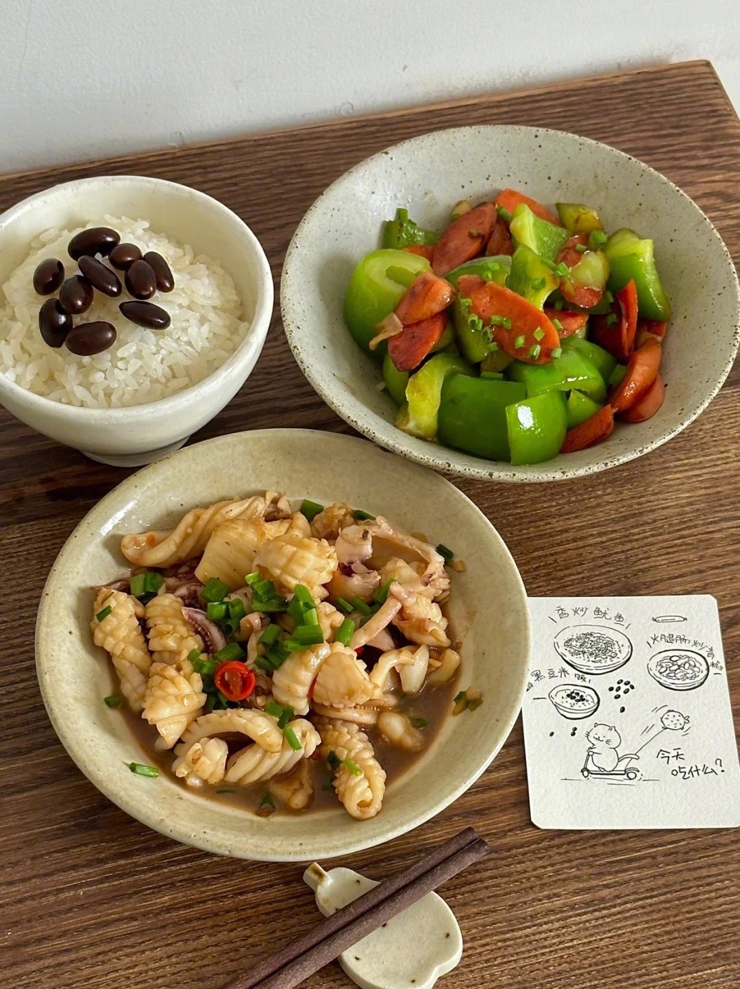 一人食/一周午餐合集好好爱自己，好好吃饭饭~制作方法都在图片里咯一人食吃什么快手