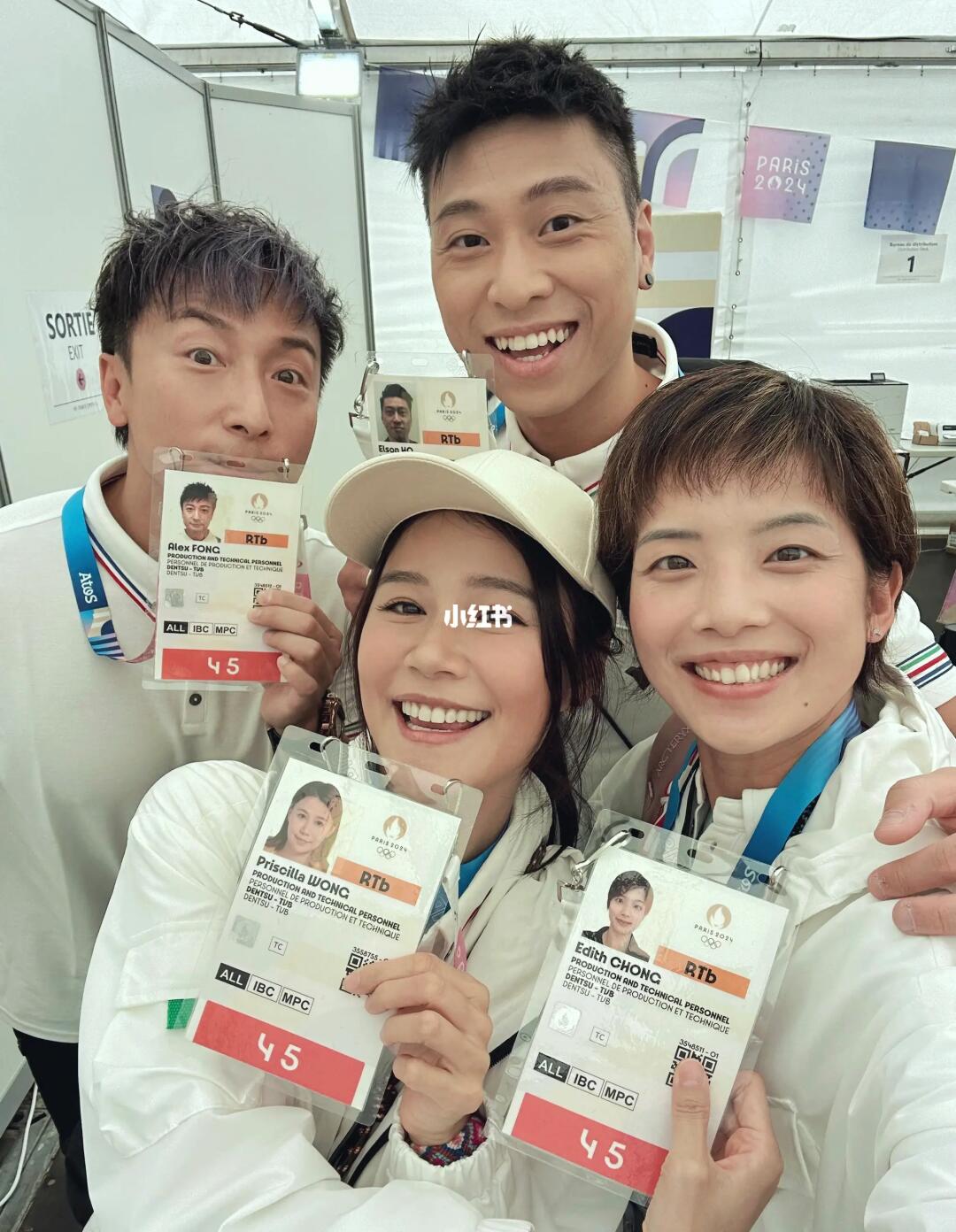 原来翠如BB也作为记者去巴黎啦