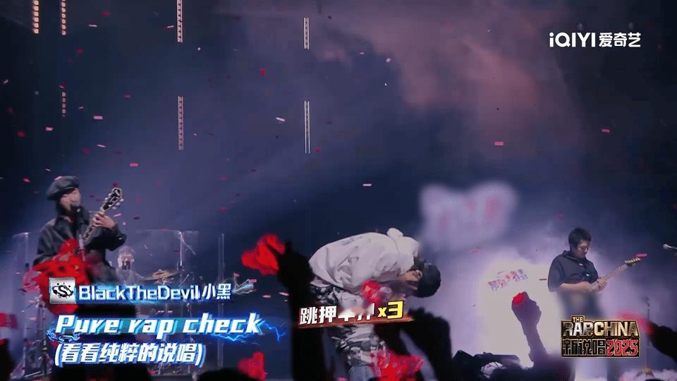 滚圈哈圈最和谐的一次新说唱2025滚圈哈圈把“和谐”弄透了，回春丹的燥和小黑的燃