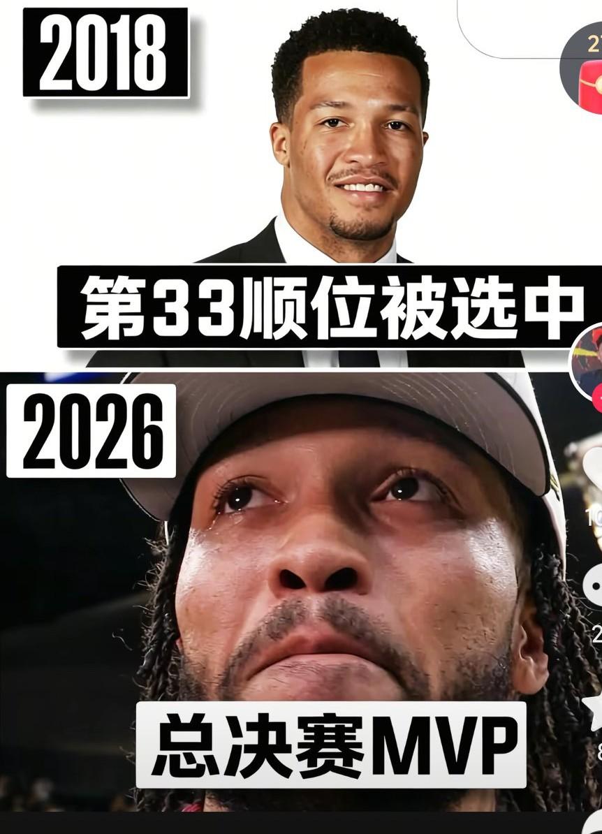 随着尼克斯的夺冠，布伦森成为了MVP，这个来自二轮秀的球员通过自己的努力帮助纽约