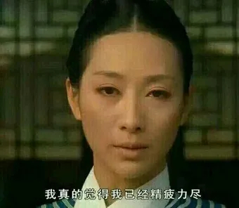 一天天的本来就烦上网想找点乐子没想到这群立体人更烦一群比一群烦 