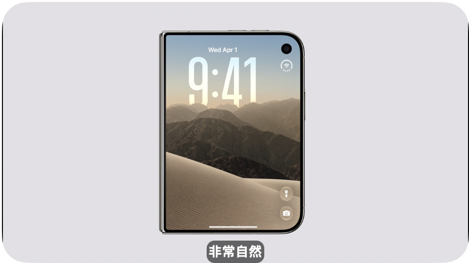 兄弟们早～苹果发布会iphoneduo来了 第一件事儿，先把iPhone 18 