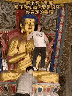 天狂必有雨人狂必有祸～[震惊]