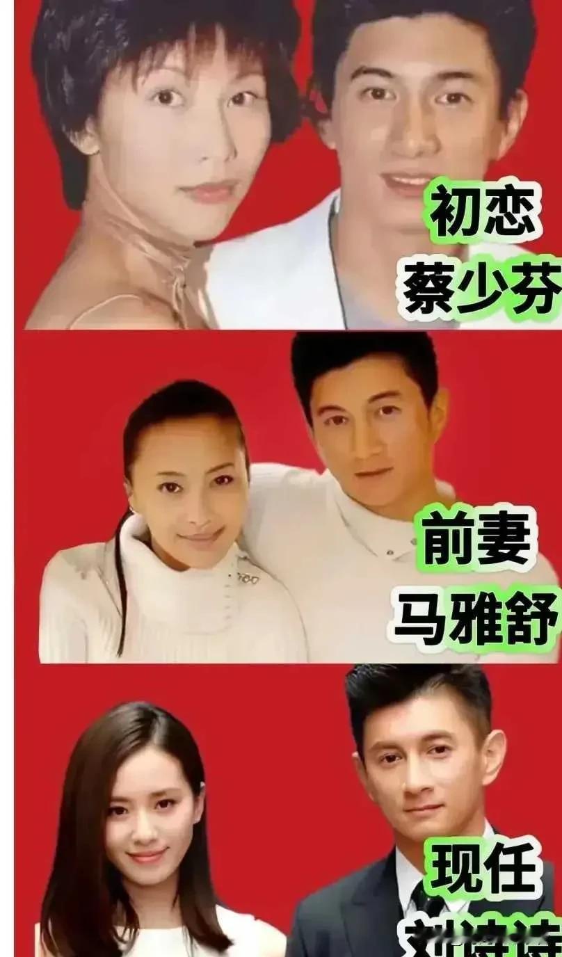 吴奇隆的审美真是一直没变，初恋女友，前妻和现任都是漂亮的美女。
年龄也越来越小，