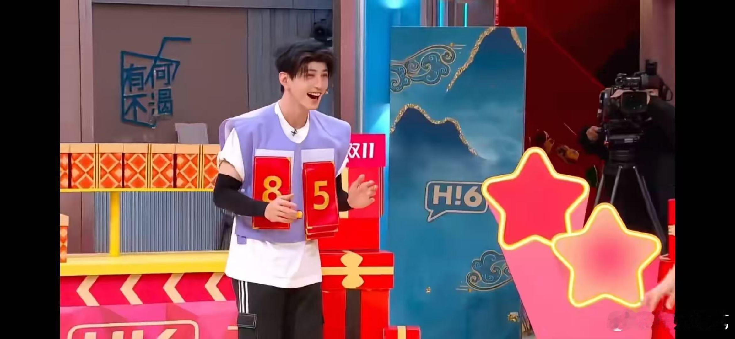 好六道具组也被柳眼异地登录了你好星期六柳眼这波跨次元异地登录 把好六道具组变成了