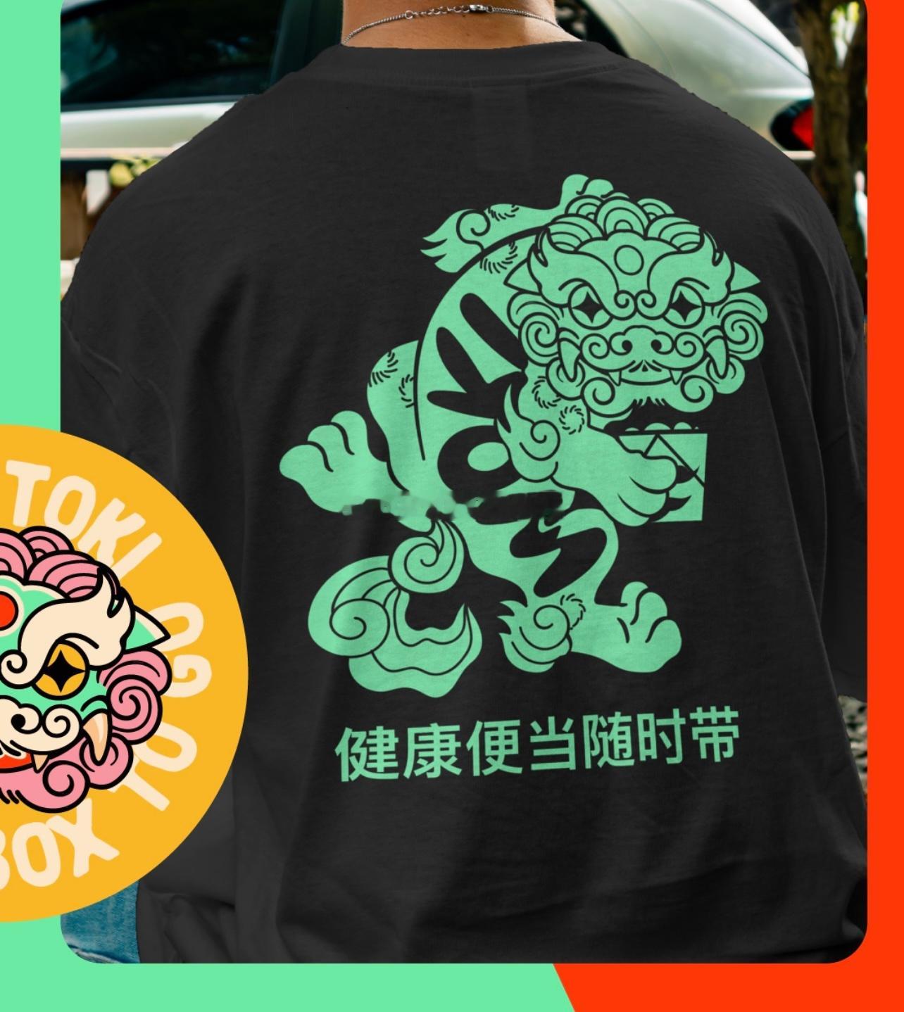【把工作看得很重的人，都是精神失常的先兆🤷】 ​​​