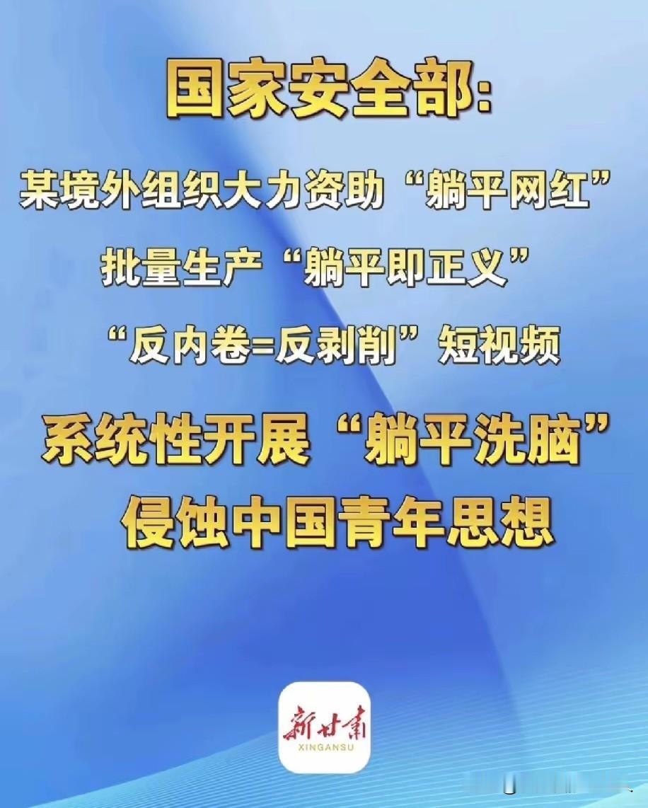 加油干，我是吃苦耐劳的中华好儿郎！
活到老学到老，边干边享受工作带来的乐趣！
在