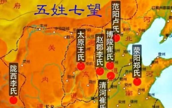秦朝灭亡时，王翦的后代子孙分家自保，不料创建2个千年豪门大族
 
王翦本是频阳东