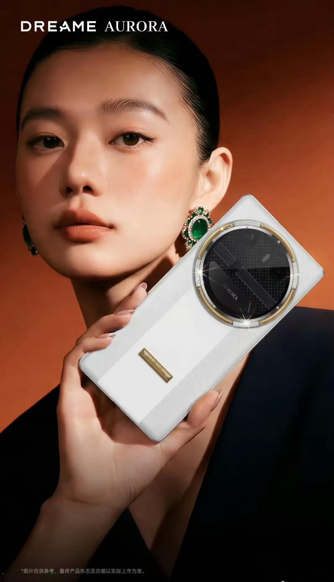 追觅手机研发首期投入100亿目标肯定是高端市场，主打差异化，不过在手机市场这么饱