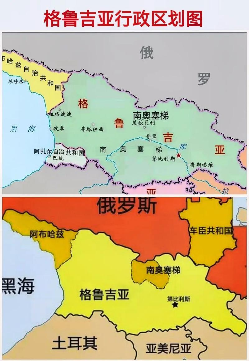 格鲁吉亚

我是从上初中时学的课文《第比利斯的地下印刷所》中知道格鲁吉亚的，当时
