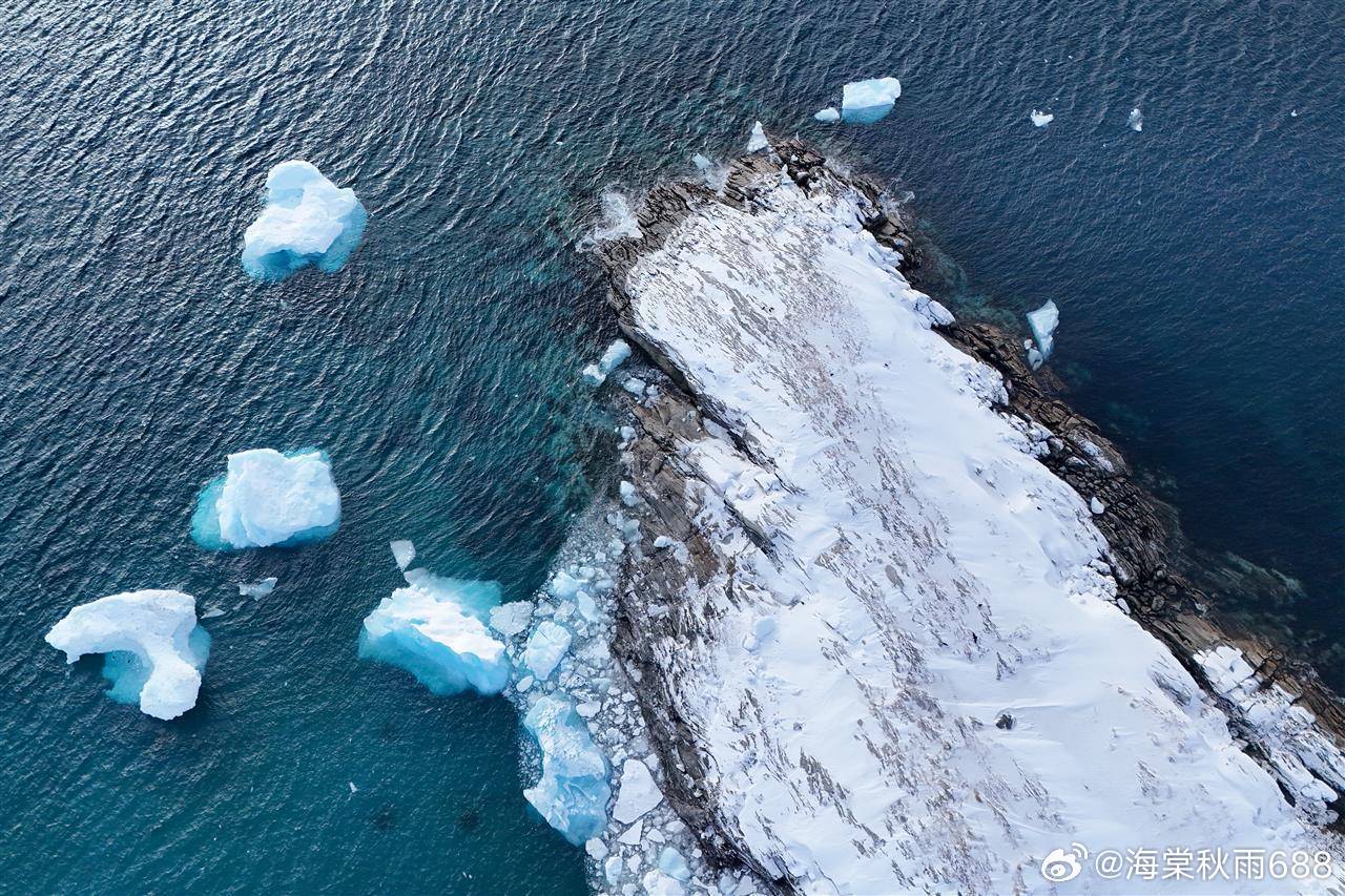 世界最大岛，正在缓缓飘走，特朗普对其“垂涎已久”------据新华社消息，美国《