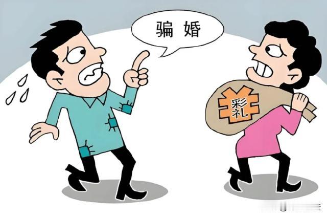 四川，已经结了婚的女人杨某，她不干正经事，居然拉着自己老公吴某、亲妈未某、表姐彭