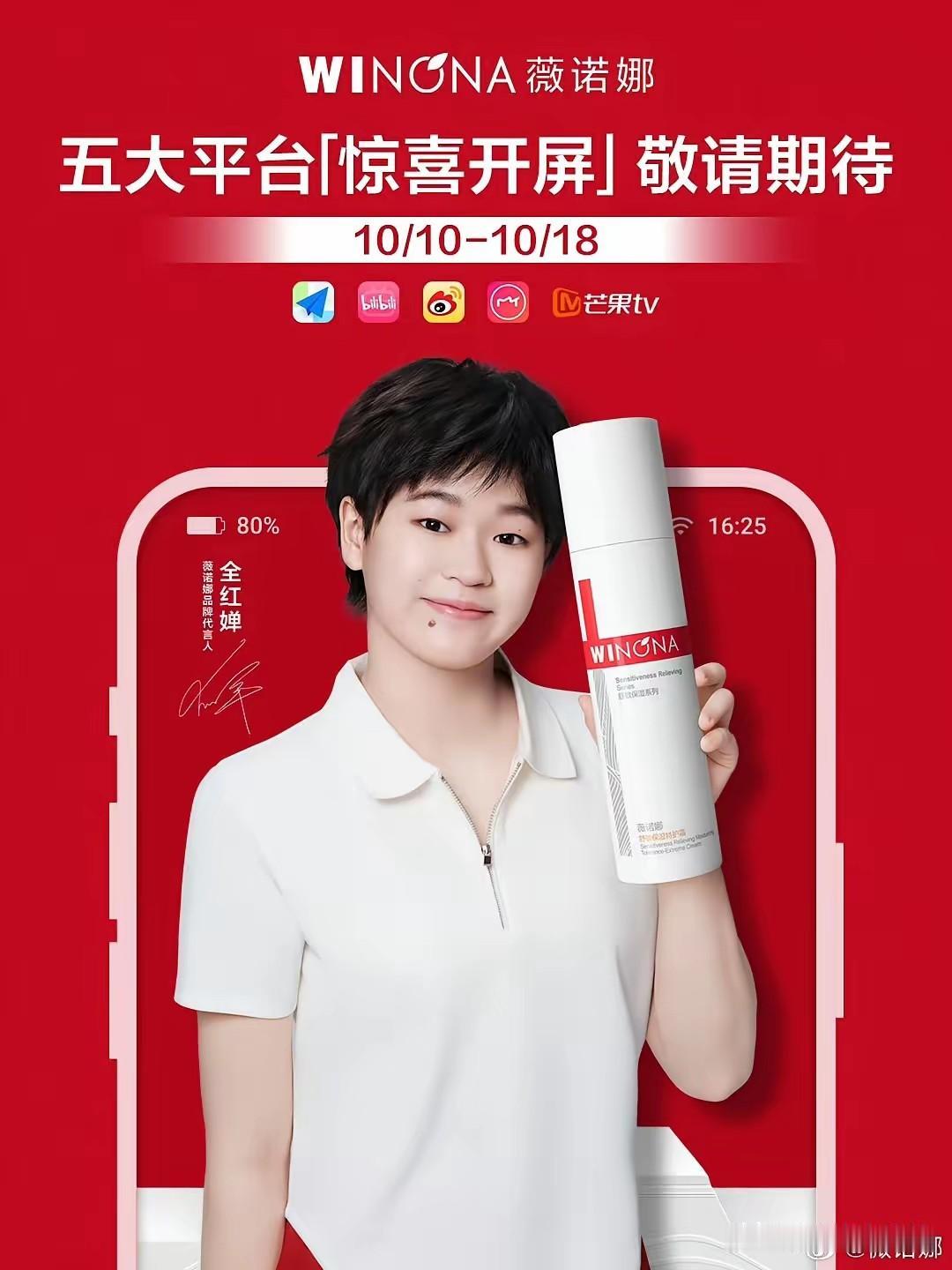 全红婵看似"输麻了"，实则"赢麻了"。

快一年没打正式比赛，名古屋亚运会没去，