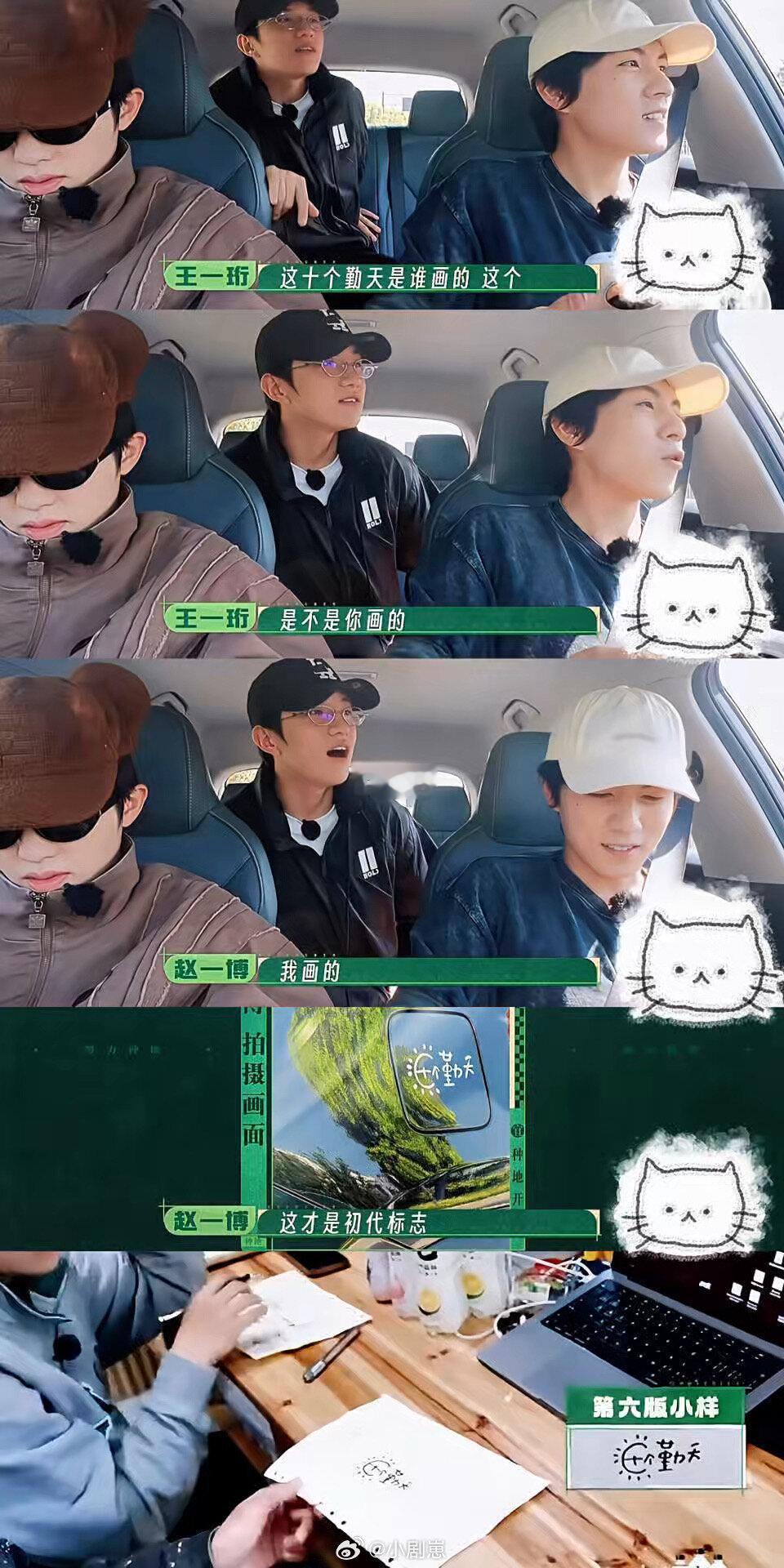 原来设计logo已经是三年前了十个勤天‖种地吧‖ 