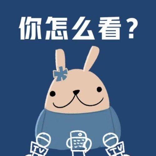 4万的车换电池9万，修不起。说不清。信不过。

你续航掉一半，4S店电脑一读：“