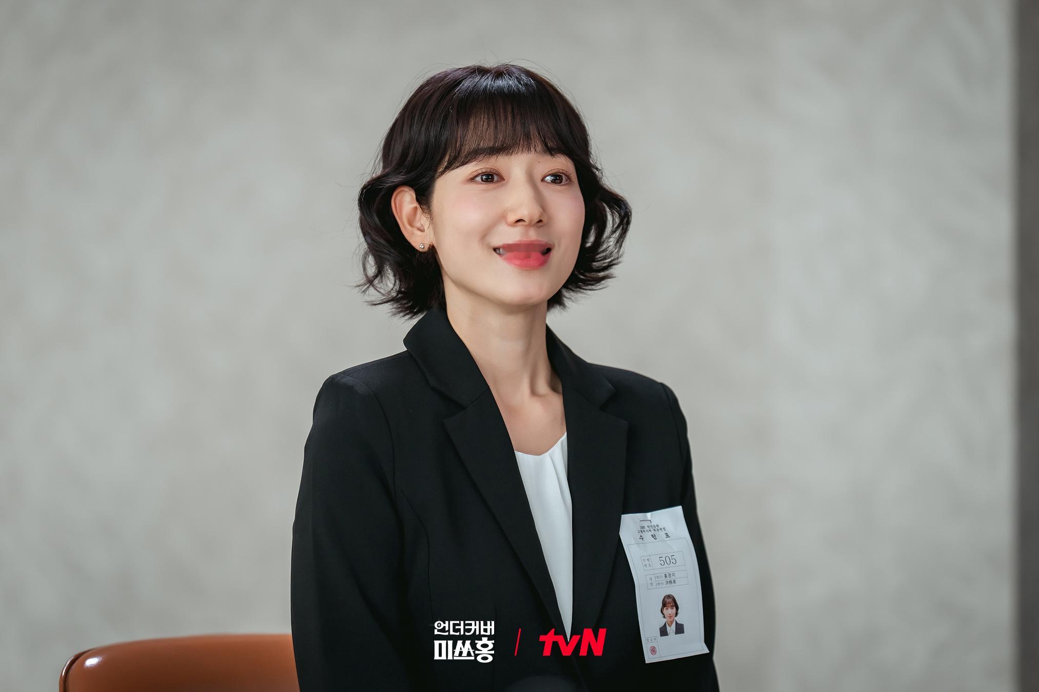 朴信惠 ✨undercovermisshong 洪小姐第1-2集剧照更新2⃣️ 