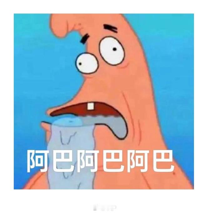 加班也就算了，还要听领导画饼
