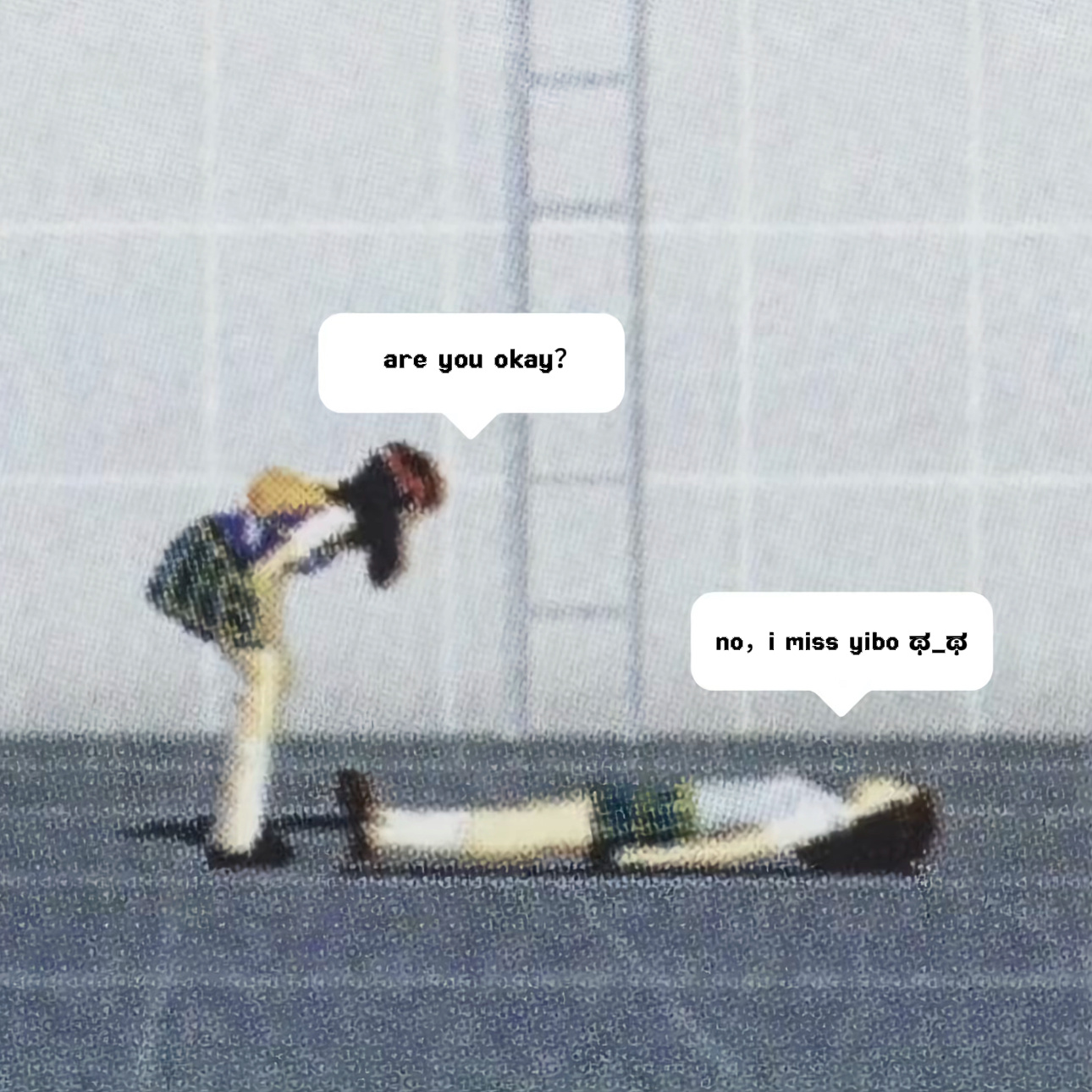 ಥ_ಥ 
