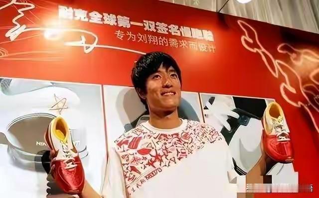 刘翔问了一句大白话，值得所有人想一想

为什么是现在？

这是刘翔在长文里发出的