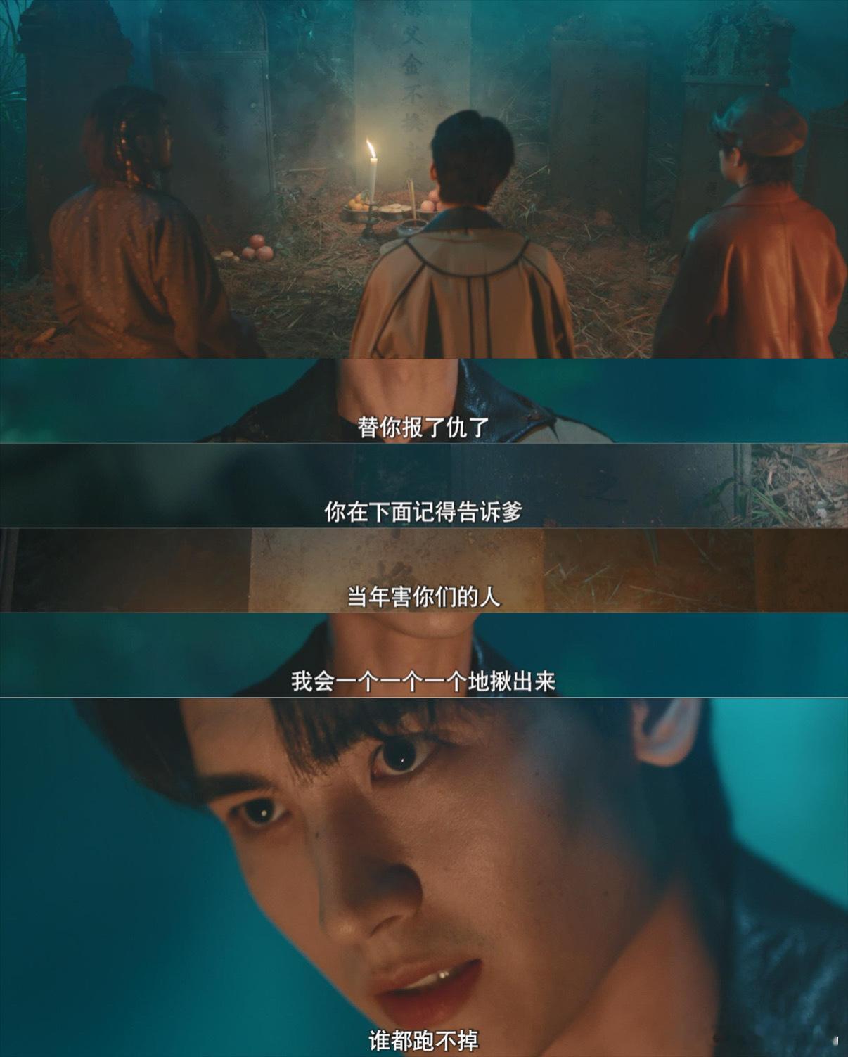 黄俊捷这次的写真简直是金十三的完美再现，夏弃疾的镜头下，那种既神秘又复杂的气质让