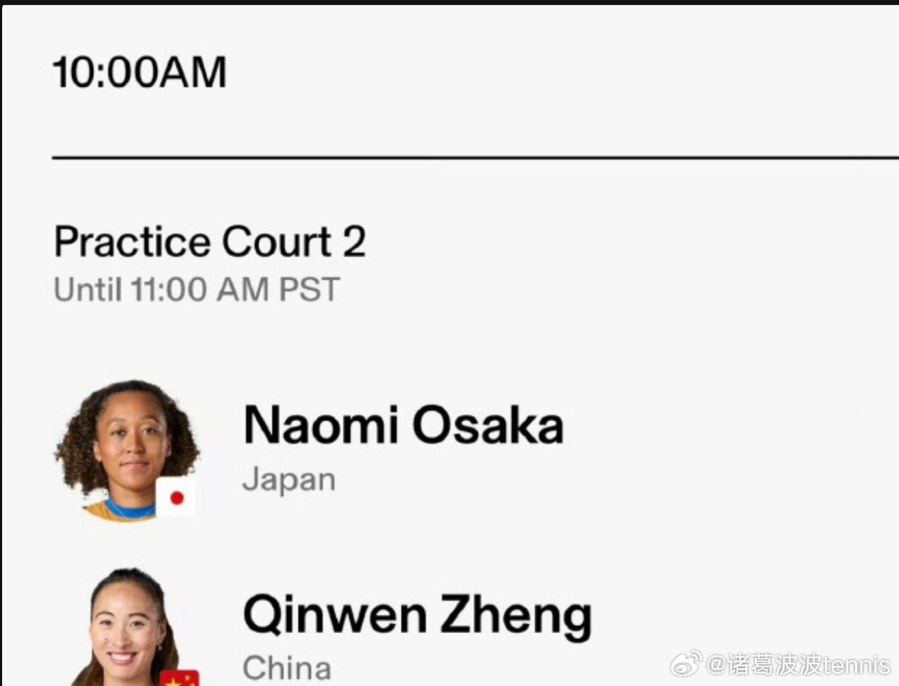 今日训练搭档：🇨🇳郑钦文VS大坂直美 