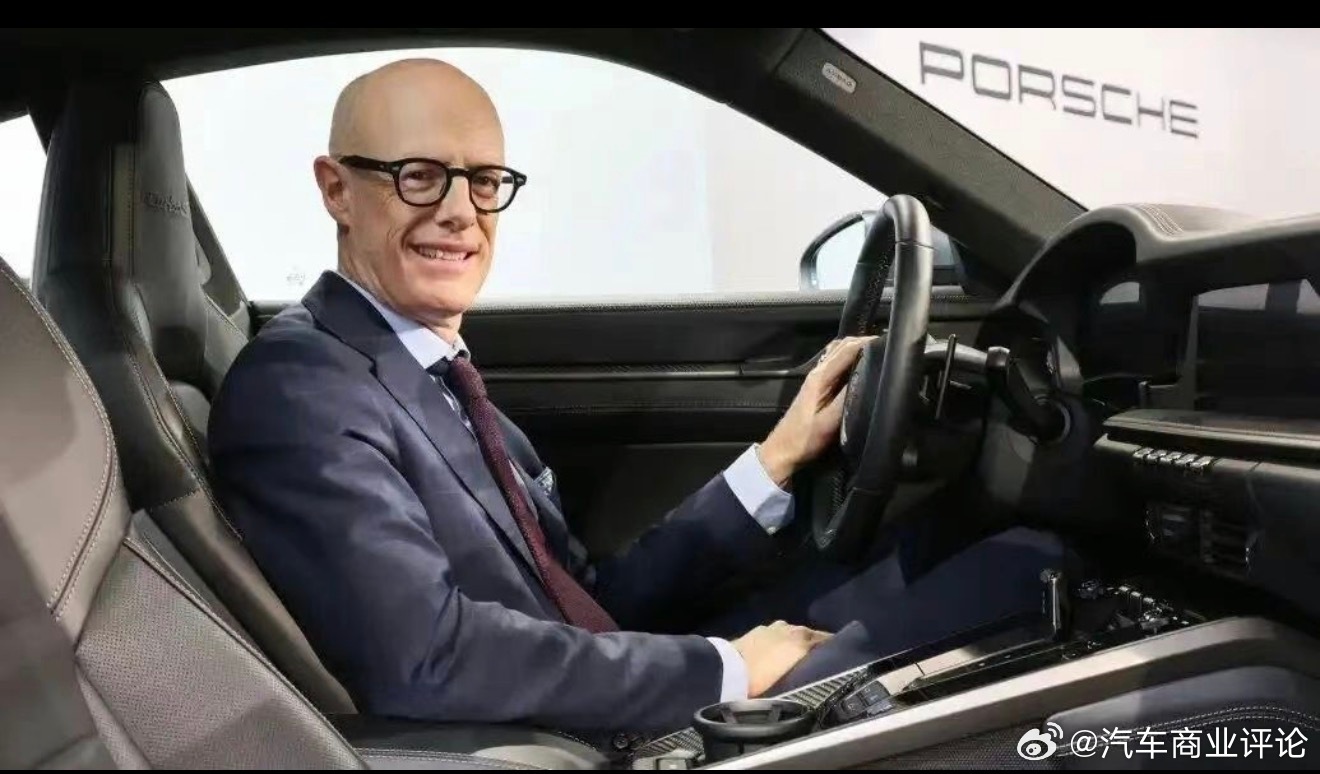 保时捷 3 月 11日，保时捷举行 2026 年度新闻发布会，对外发布 2025