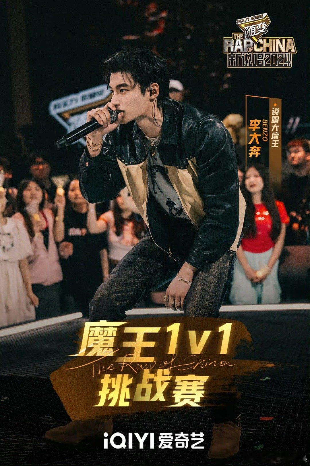 #李大奔Lake Boy#看到李大奔给我们带来的舞台，我也是非常的惊喜和震惊了，